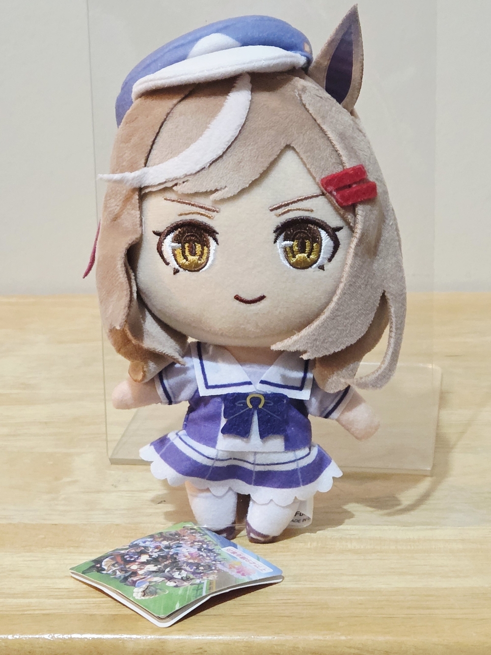 *2 for $30* Uma Musume - Pretty Derby Plush - Matikanetannhauser